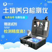 如何用測土配方施肥技術提高辣椒品質？