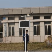 施工現場揚塵監測設備公司、品牌、型號