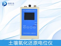 曬田對土壤有什么好處？
